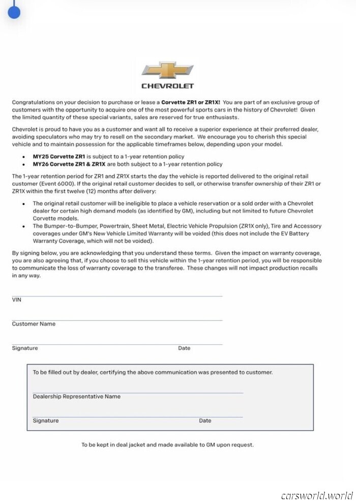 GM тихо изменила политику удержания Corvette | Carscoops